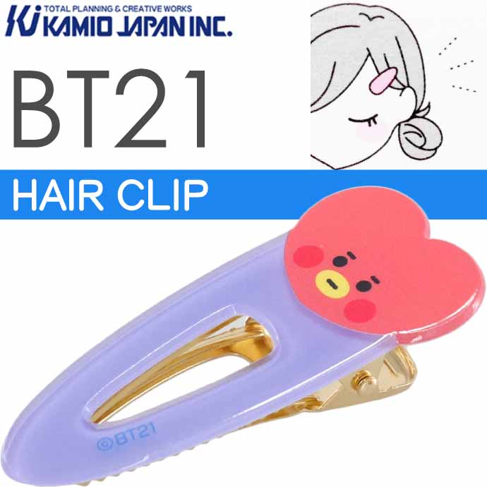 BT21 TATA タタ ヘアークリップ 前髪クリップ ヘアピン 207270 キャラクターグッズ 髪留め 止め ヘアクリップ Ss257