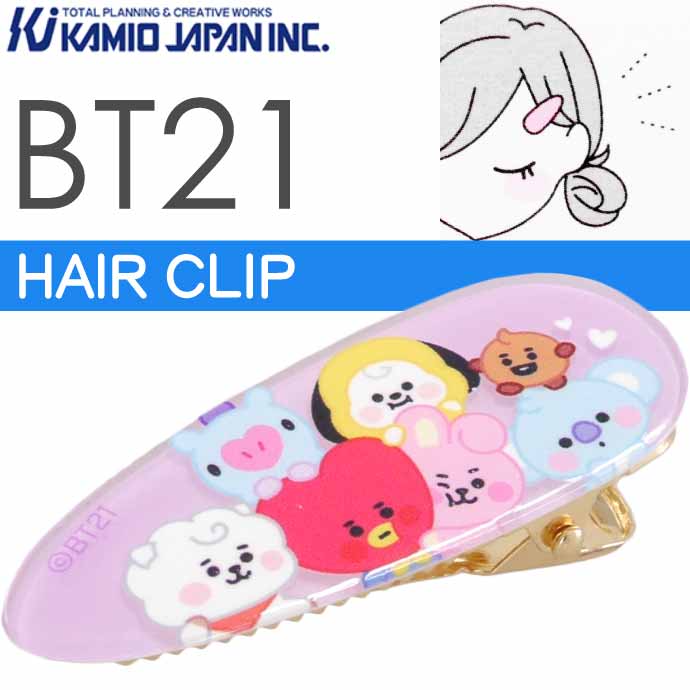 BT21 MIX-PURPLE ヘアークリップ 前髪クリップ ヘアピン 207273