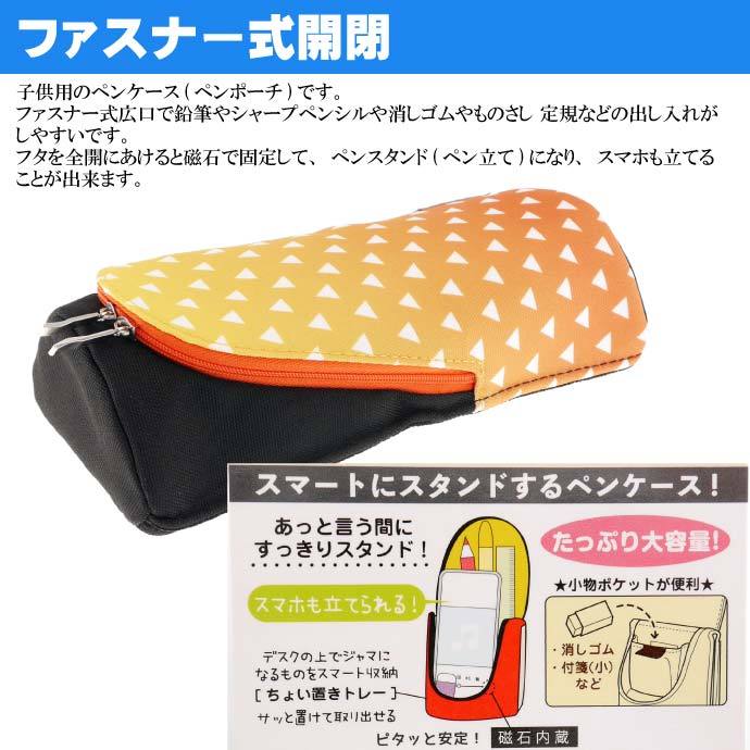 ココさかだちして クリーム 4979750806476 ままごと ペット