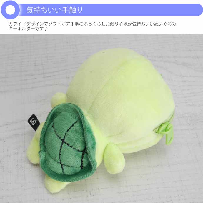 ゆるキャラ37個セット♡ぬいぐるみ／ぬいぐるみストラップ／根付け／ボールペン 楽天市場】チキップダンサーズ ぶらさげぬいぐるみ 全6種 2825