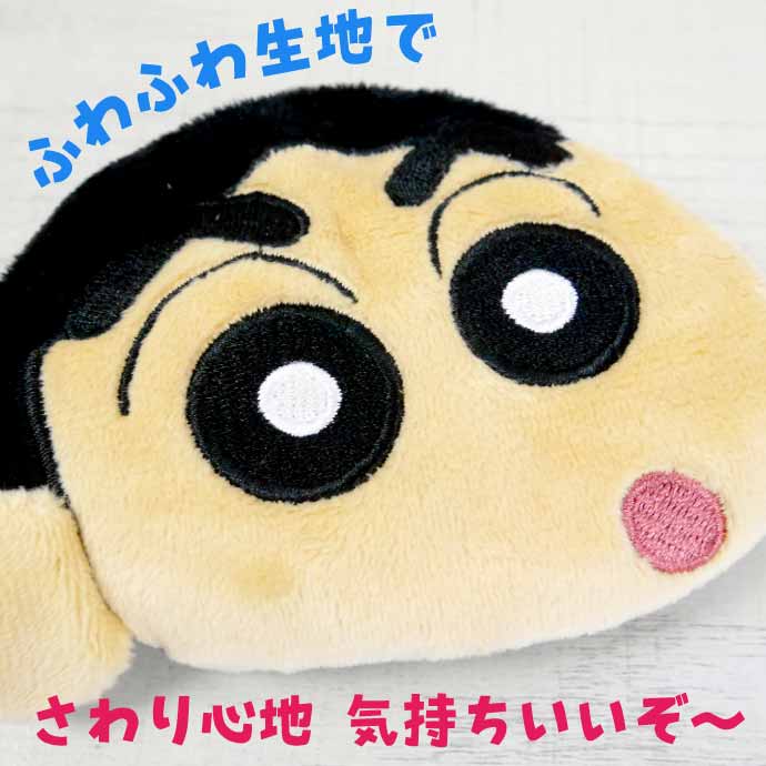 クレヨンしんちゃん がま口 キャラがま 財布
