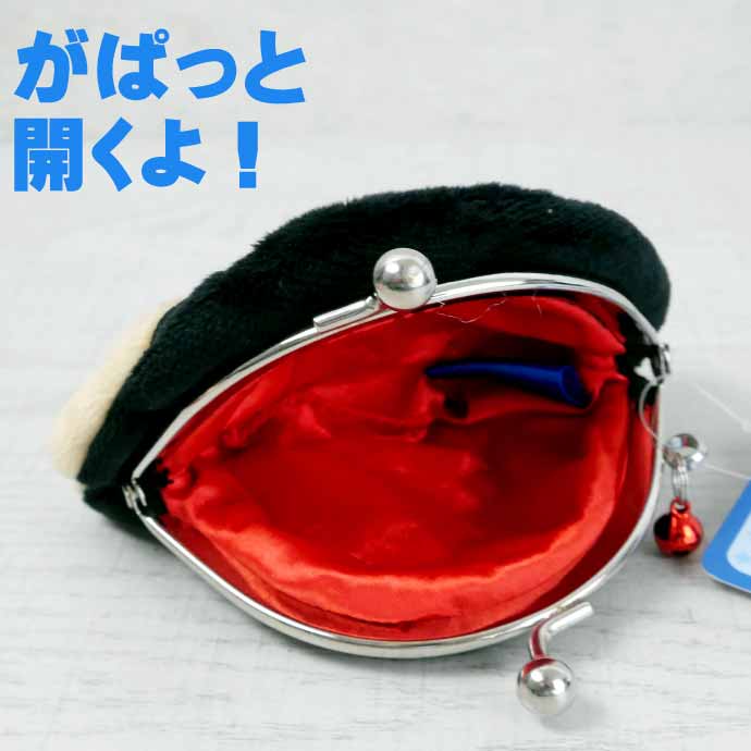 クレヨンしんちゃん がま口 キャラがま 財布