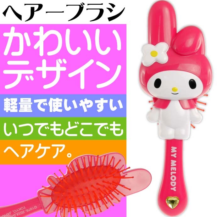 【かこあ様用ページ♡】メディプラスセット Mediplus（メディプラス） | 公式 | セイコメディカルオンライン