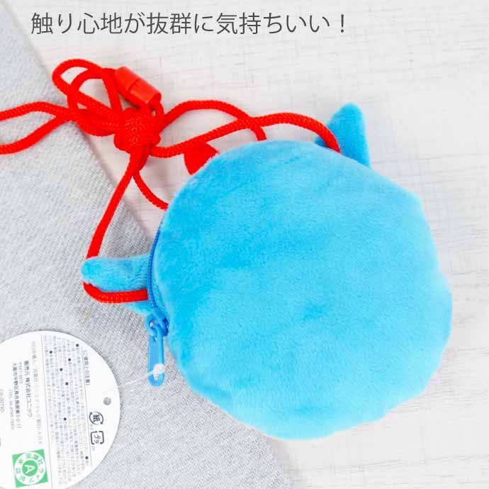 クレヨンしんちゃん ネックポーチ