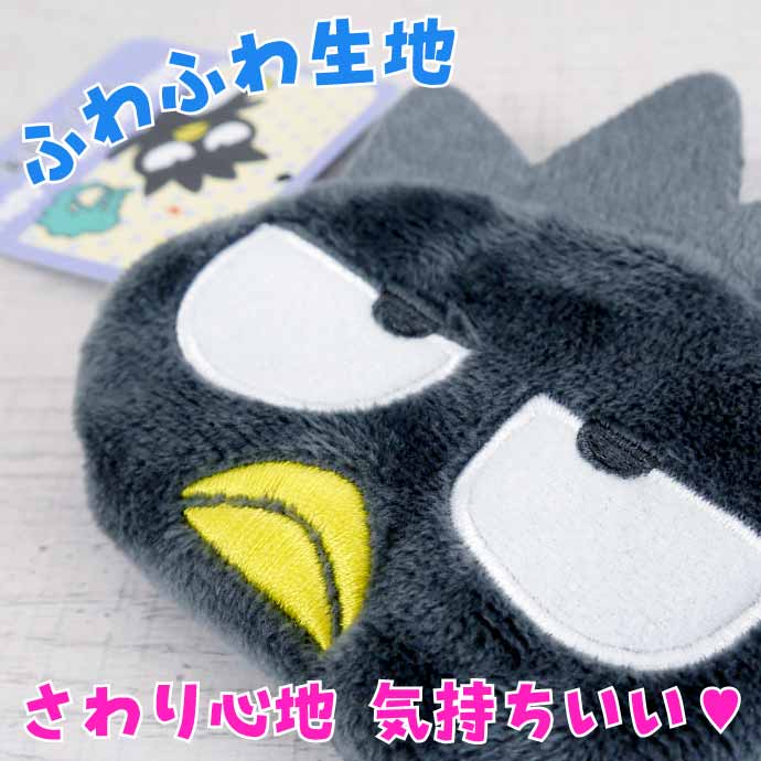 キャラがま がま口 財布 小銭入れ