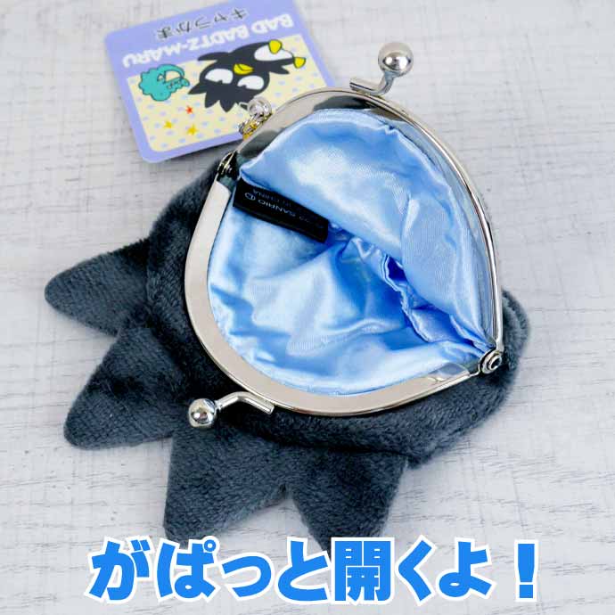 キャラがま がま口 財布 小銭入れ