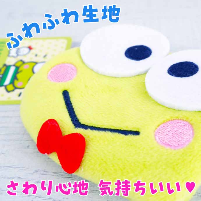 キャラがま がま口 財布 小銭入れ