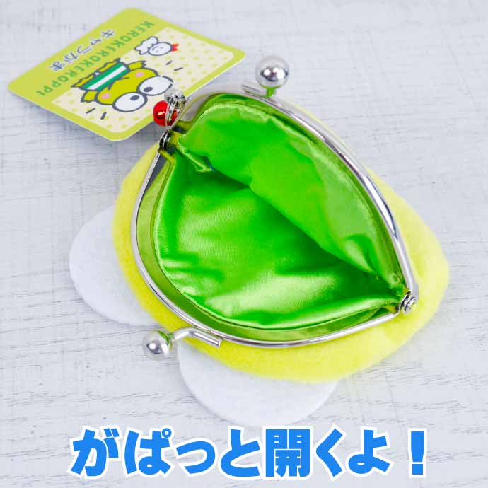 キャラがま がま口 財布 小銭入れ