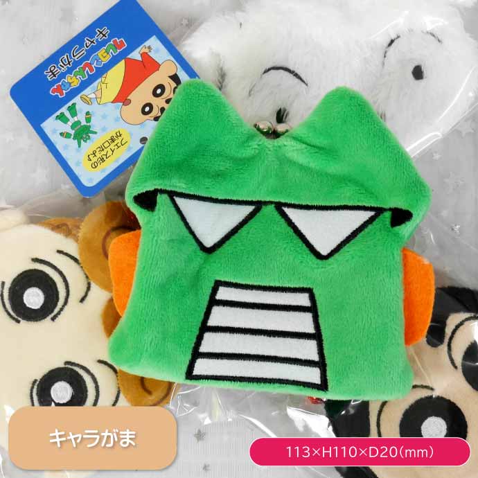 ままこしゃん キャラグッズ80 クレヨンしんちゃん カスタムロボ キャラがま CS-0076F