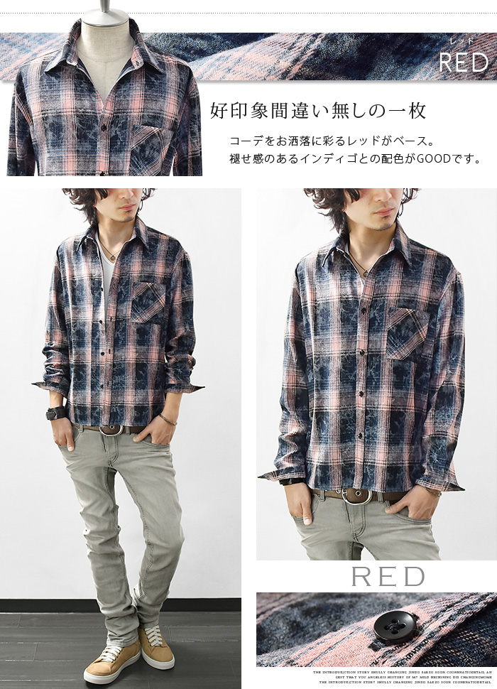 シャツ メンズ デニムシャツ チェックシャツ 長袖 ウエスタンシャツ