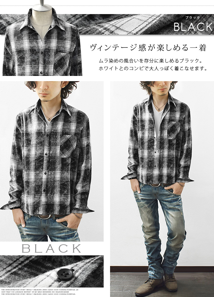 シャツ メンズ デニムシャツ チェックシャツ 長袖 ウエスタンシャツ