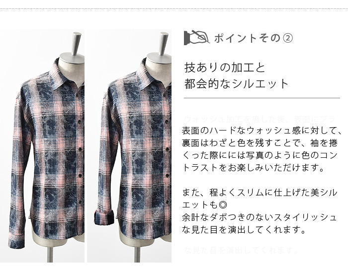 シャツ メンズ デニムシャツ チェックシャツ 長袖 ウエスタンシャツ