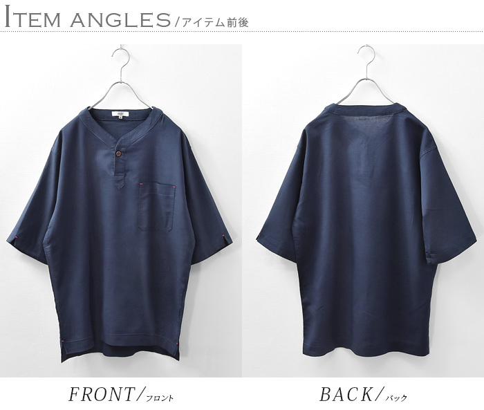⭐︎【新品】SHAREEF 七分袖 リネン100％ ニット ブラウン ⭐︎様専用【新品】SHAREEF 七分袖 リネン100％ ニット ブラウン