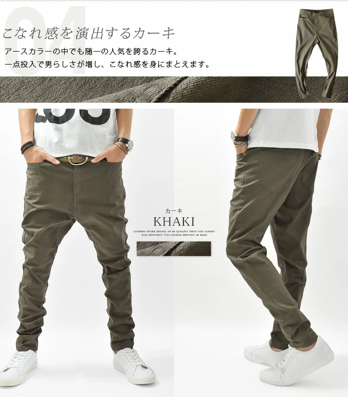 ★新品★Leh【レー】激レア！サルエルパンツ S 1649_1.jpg