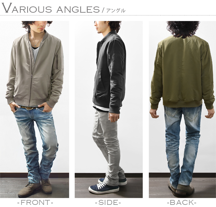 M*A様 jeans factory ショートブルゾン　ミリタリージャケット MA-1 メンズ ジャケット ブルゾン ミリタリージャケット アウター