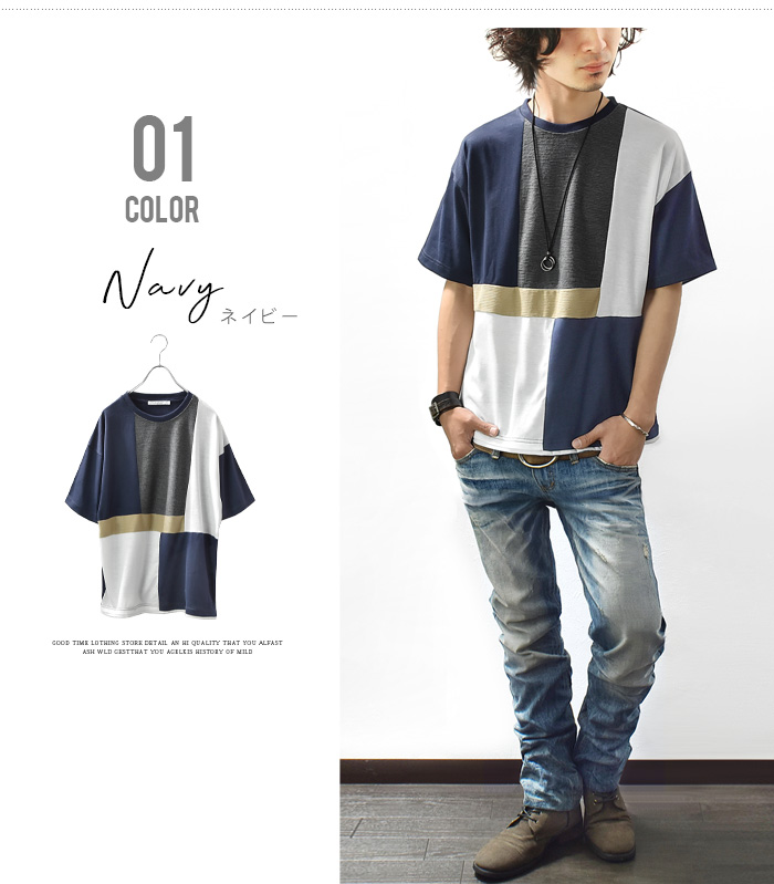 Tシャツ カットソー メンズ tシャツ 半袖 無地 ボーダー クルー