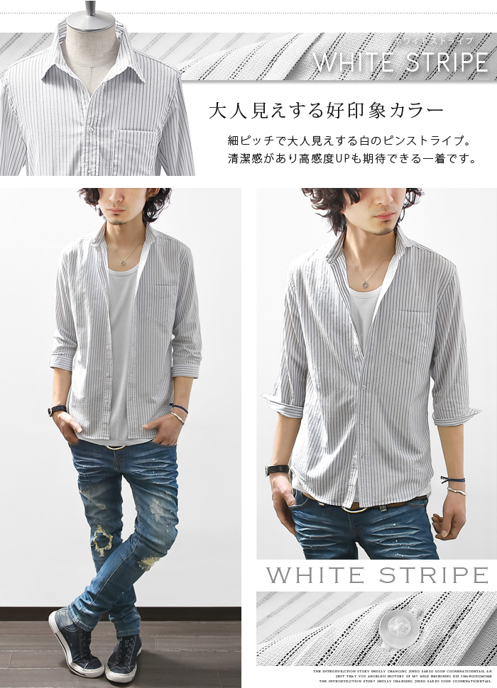 割引発見 七分袖 メンズ シャツ 七分袖シャツ リネンシャツ ボタンシャツ 服&ファッション小物