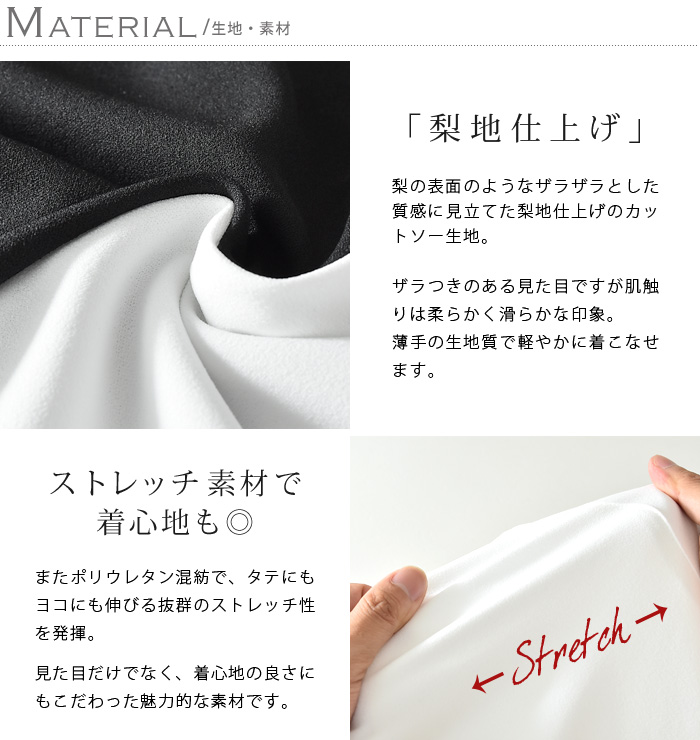 ストレンジャーシングス ダート｜ドルマンスリーブポロシャツ S
