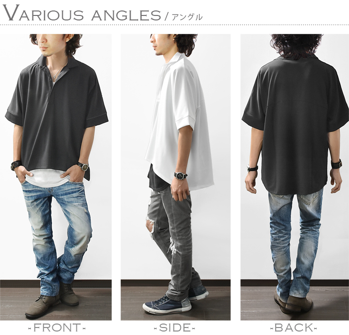 【Am】ストレンジャーシングス×グラニフ　ドルマンスリーブポロシャツ Am様専用】ストレンジャーシングス×グラニフ ドルマンスリーブ