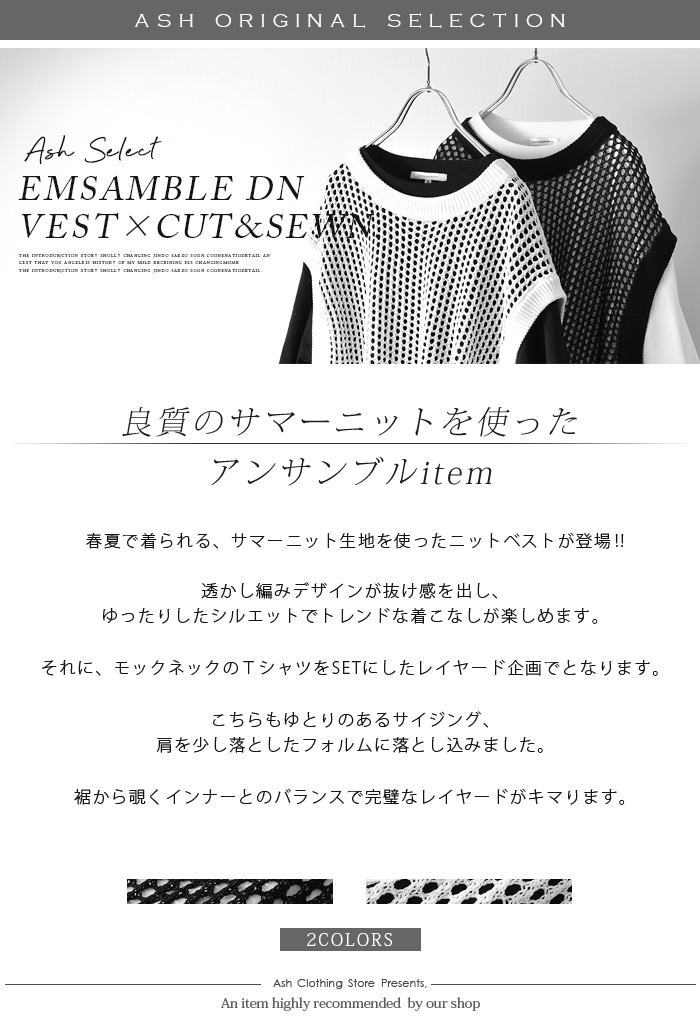 あまぞねすページ ネジネジ Silver925製 ピアス【2種】 | BOYSHE