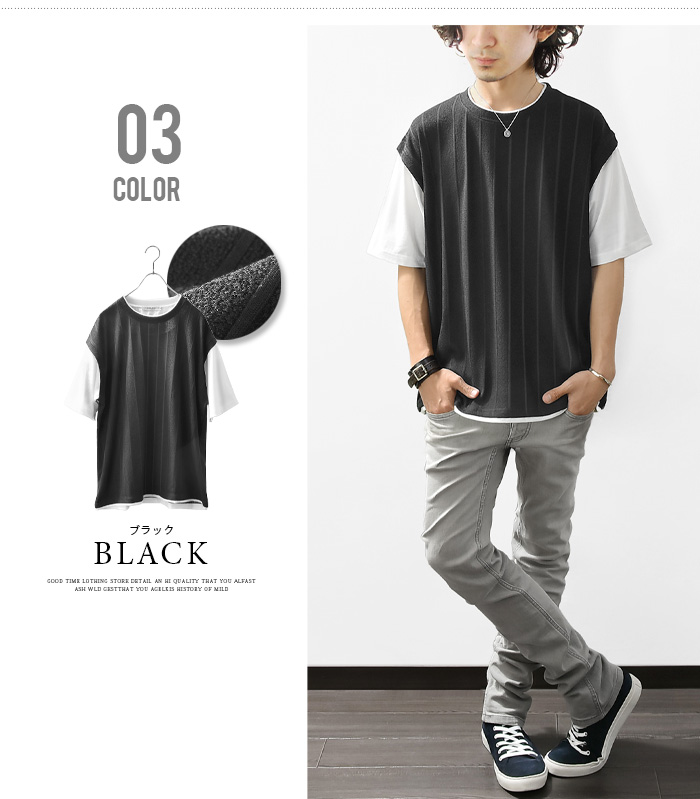 カットソー メンズ 半袖 パイル Tシャツ tシャツ ベスト