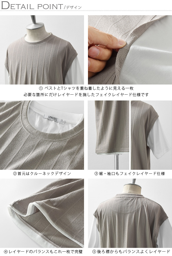 カットソー メンズ 半袖 パイル Tシャツ tシャツ ベスト
