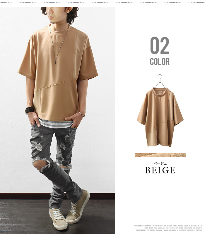 カットソー メンズ 半袖 冷感 COOL UVカット ドライ BIG
