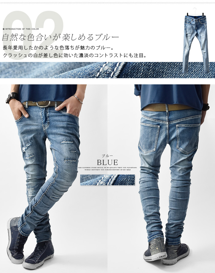 ジョガーパンツ デニム メンズ パンツ ジョガーデニム サイド