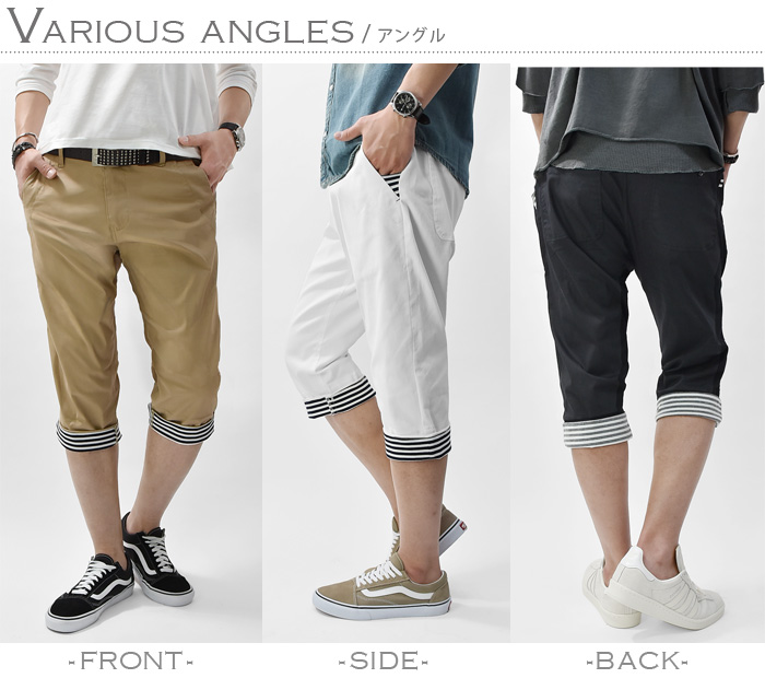 Roen黒のレースアップクロップドパンツ Roen黒のレースアップクロップドパンツ Roen黒のレースアップ