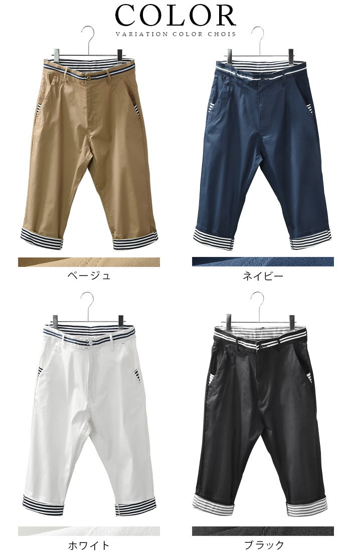 レビュー高評価の商品!の商品をすべて 001497-12x.jpg パンツ