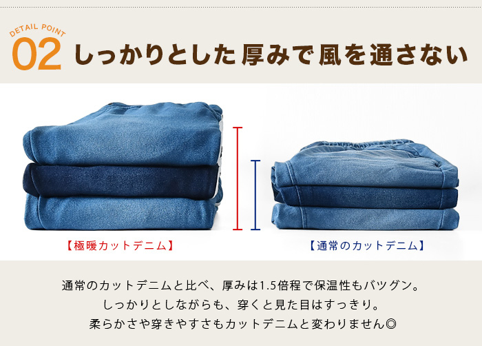 ジョガーパンツ メンズ あったかパンツ 裏起毛 パンツ 暖パン