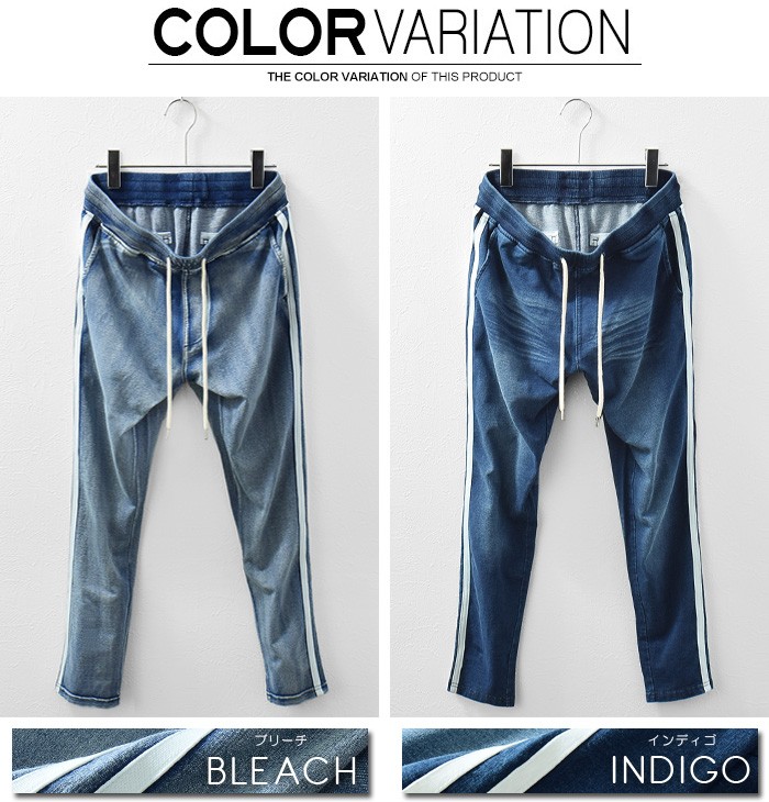 日本製 ホーンガーメント ビンテージ加工カットデニムスウェット