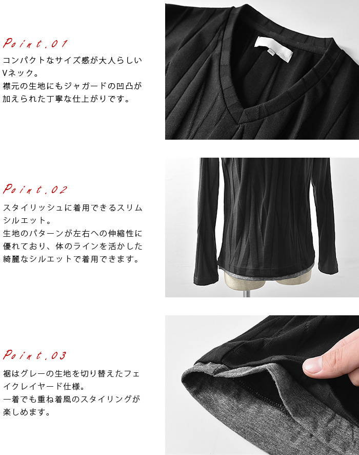 ストライプ Vネック 長袖カットソー Vネック 長袖Tシャツ ストライプ カジュアル ボーダー