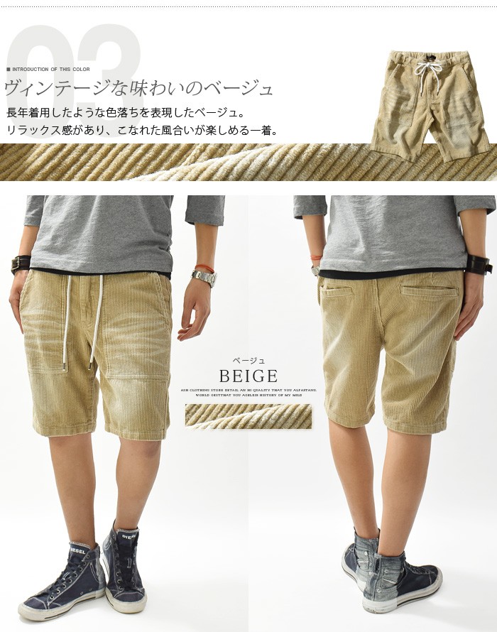 セラミックパワーギアハーフパンツ セラミックパワーギアハーフパンツの通販 by Y＆M｜ラクマ