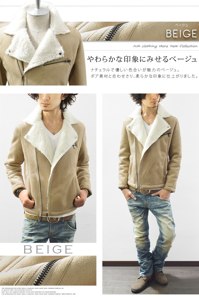 【希少】初期 666 コットンデニムダブルライダースジャケット 希少ムートン 00197-03.jpg