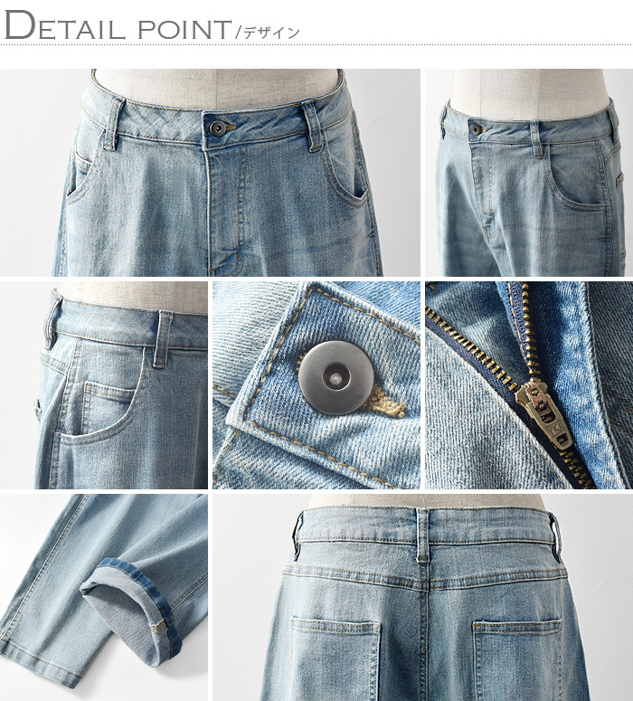 00s old navy ペインターパンツ 極太 ワイドシルエット バギー 002430-06.jpg