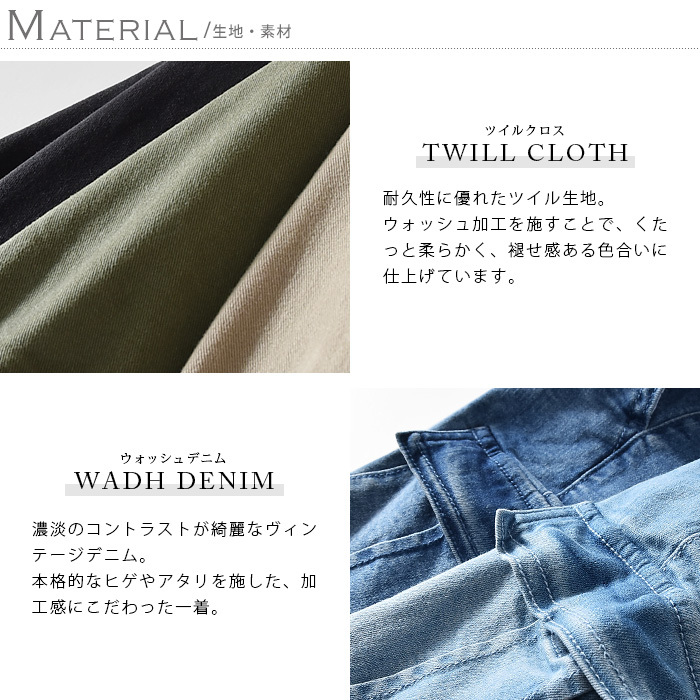 ジョッパーズパンツ カーゴパンツ メンズ サルエルパンツ