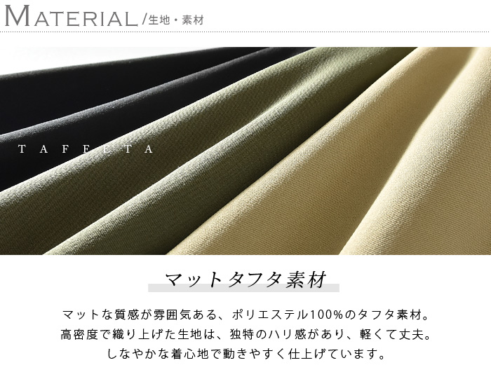 サルエルパンツ メンズ カーゴパンツ パンツ ジョガーパンツ