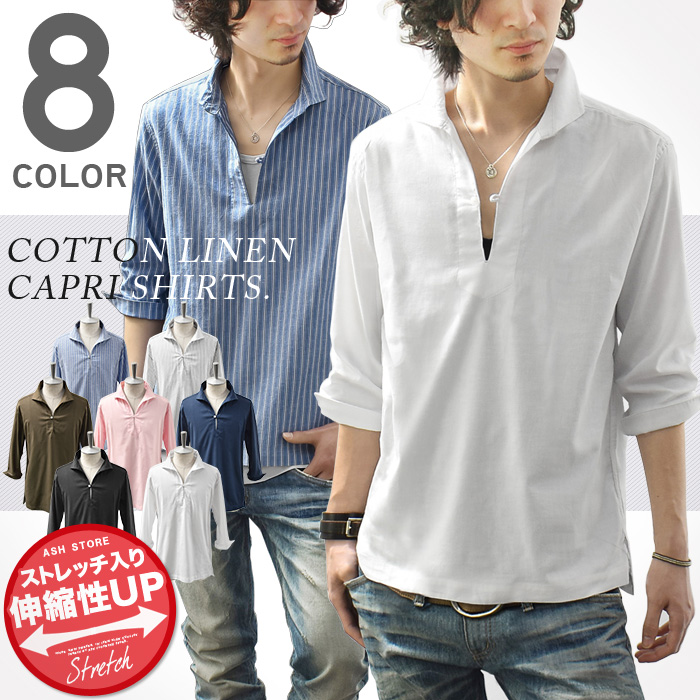 BRENA ブレナ 半袖 シャツ コットン リネン 麻 混紡 ネイビー 210512g.jpg