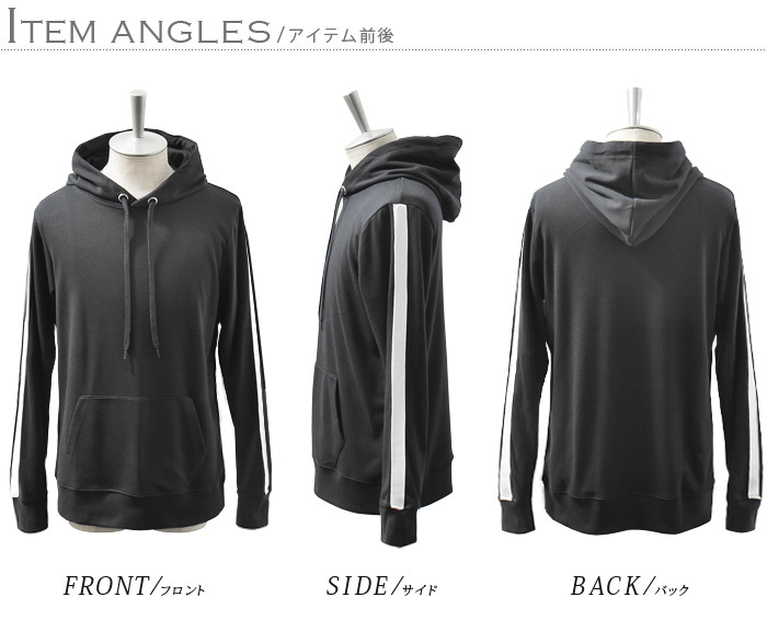sudo コーデュロイ　ライン　トレーナー　パーカー　スウェット　ジャケット 00085-01a.jpg