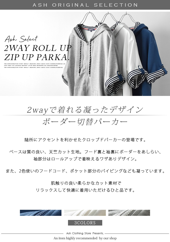 パーカー メンズ ジップアップ 半袖パーカー カットソー 半袖 7