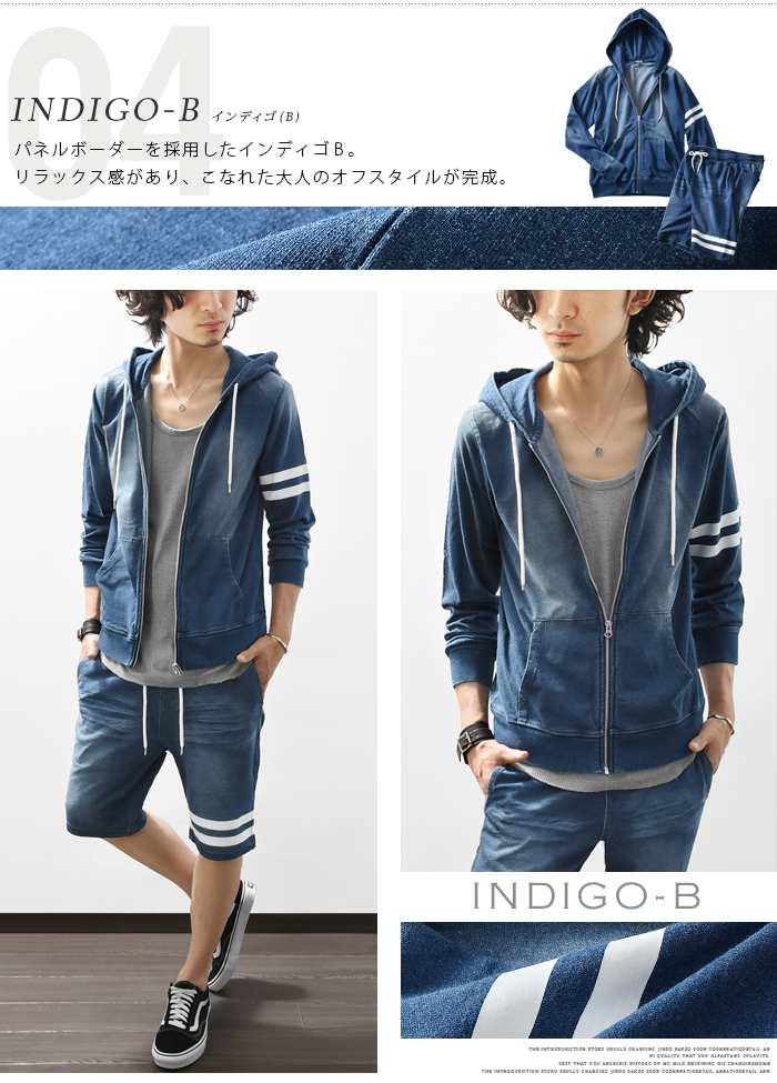 送料無料 1PIU1UGUALE3 迷彩 インディゴ デニム スウェット