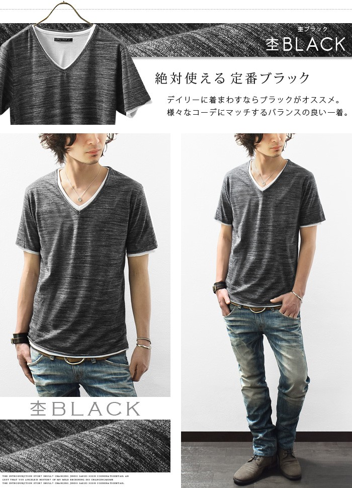 レイヤードアシメネックTシャツ 1枚で着映え】レイヤードアシメネックTシャツ | ファッション