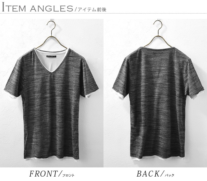 カットソー メンズ Tシャツ tシャツ レイヤード 半袖 Vネック