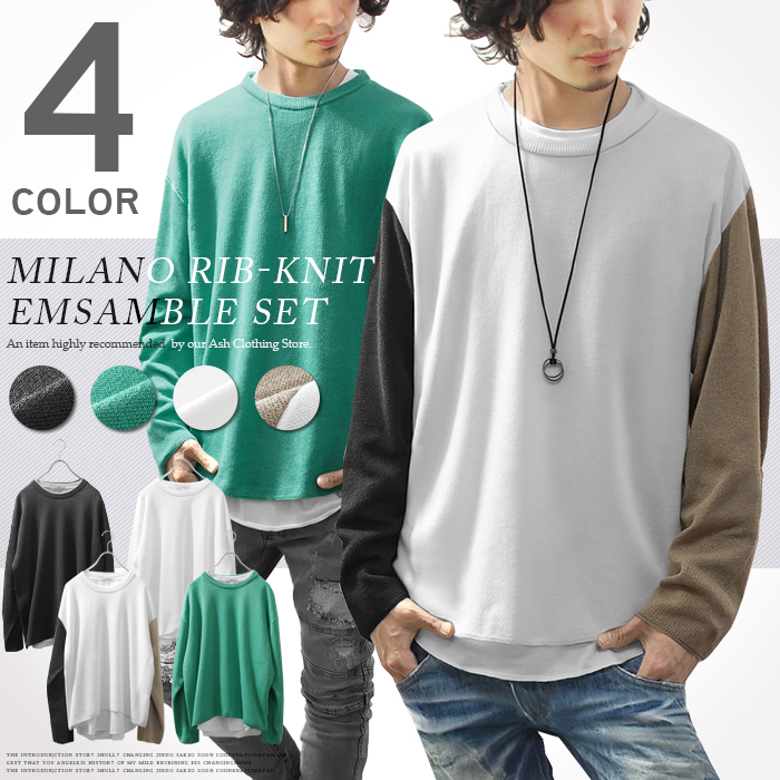 goa 長袖　カットソー 2025年最新】goa レディース 長袖 Tシャツ・カットソーの人気アイテム