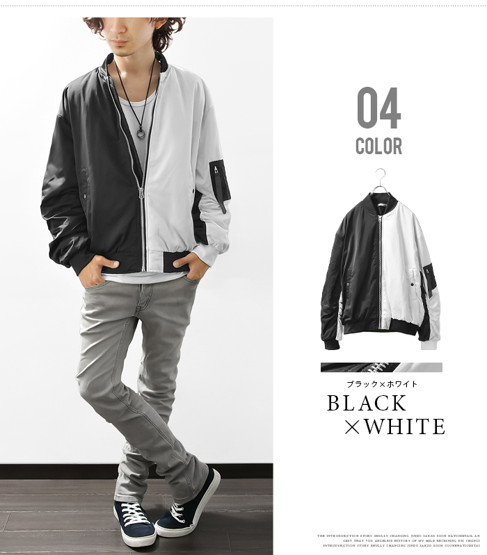 MA-1 ジャケット メンズ ミリタリージャケット 中綿 アウター ブルゾン