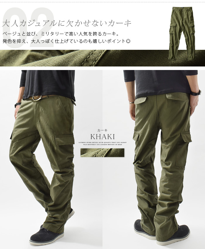 J.CREW ジェイクルー カーゴパンツ ストレート メンズ 34 36