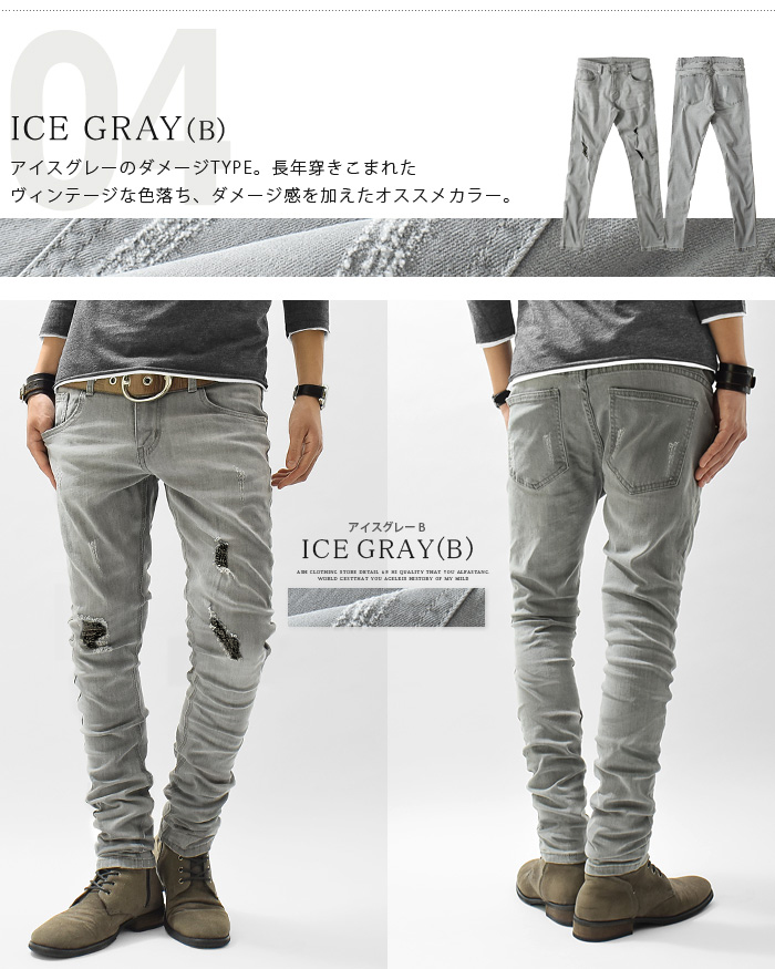楽天市場】【SALE】Something サムシング BODY FIRE