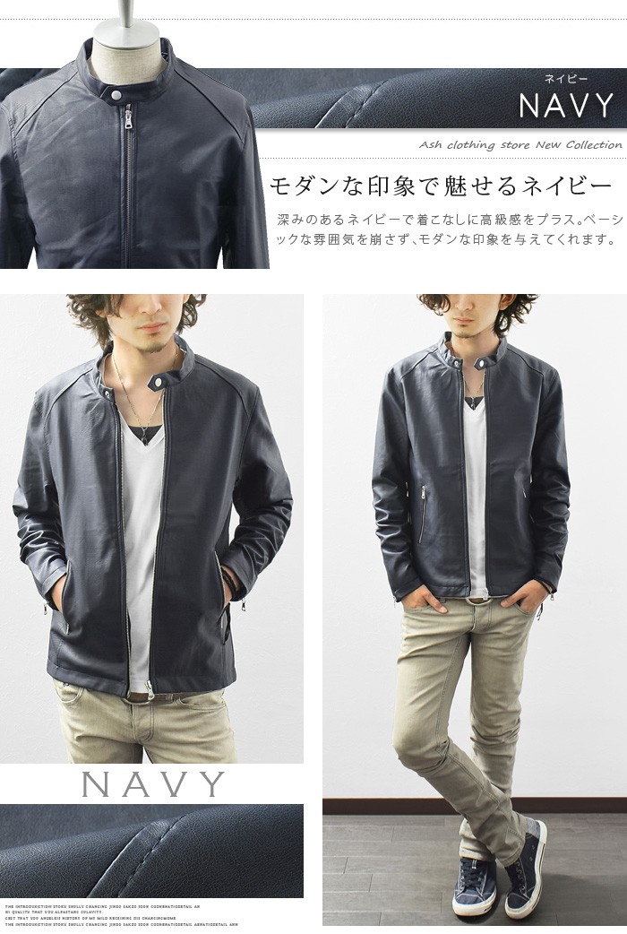 ZUCCA TRAVAIL ダークグレー シングルライダースジャケット 楽天市場】本革 レザージャケット ライダースジャケット メンズ