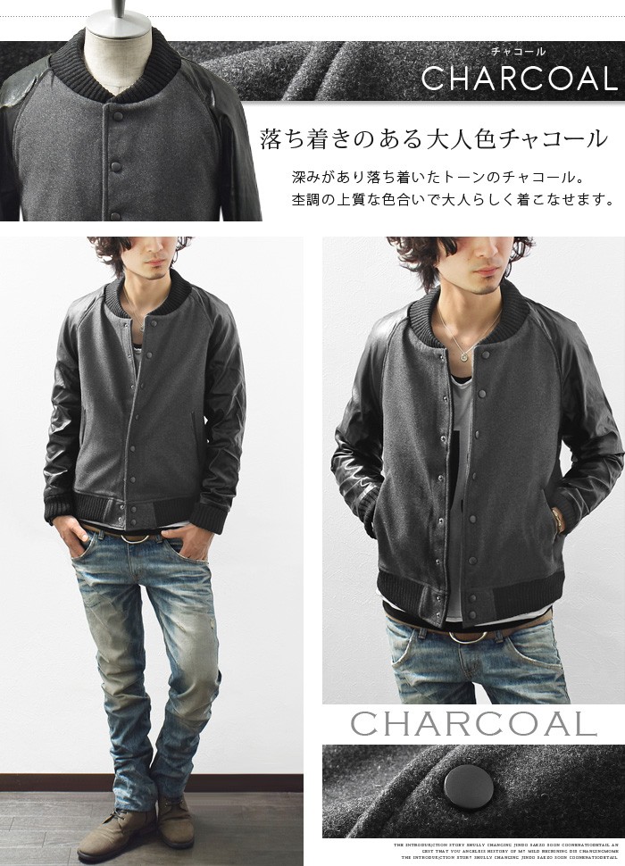 OLD GAP メルトン ウール 短丈 スタジャン ネイビー 無地 単色 00711-06.jpg